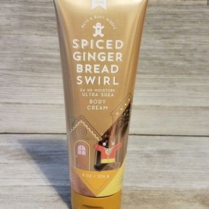 Spiced Gingerbread Swirl Lotion